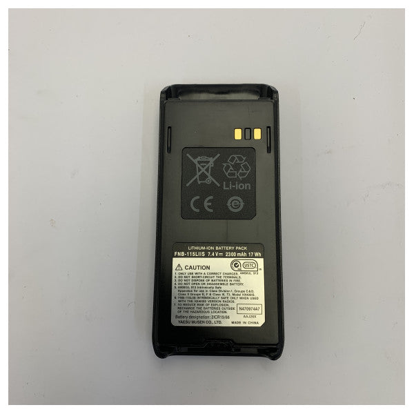 Μπαταρία Li-Ion Standard Horizon FNB-V115LIIS για φορητό θαλάσσιο ραδιοτηλέφωνο HX400IS