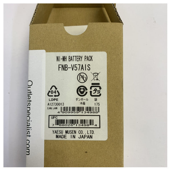 Vertex FNB-V57IS NiCD Battery for HX370SAS Marine Radio 7.2V 1100mAh