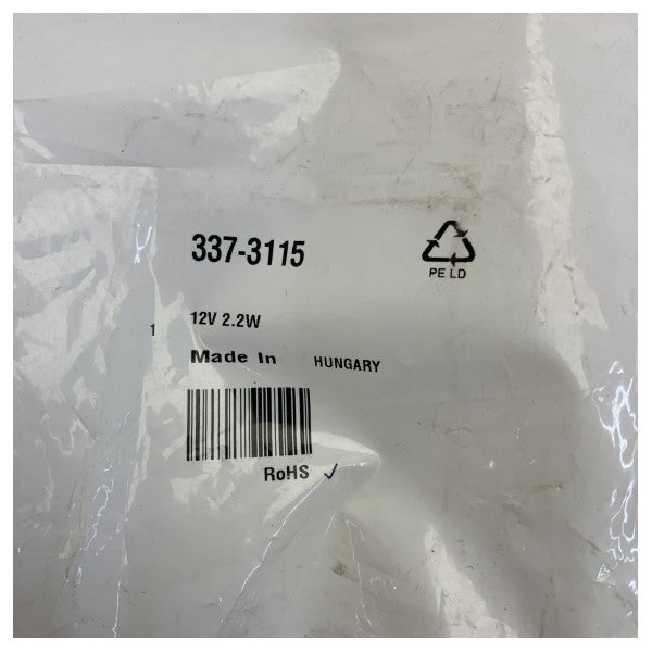 Ebm-papst 612N2GHH Αξονικός Ανεμιστήρας Ψύξης 12VDC 3.7W 60x60x25mm 3-καλωδίων - Νέο