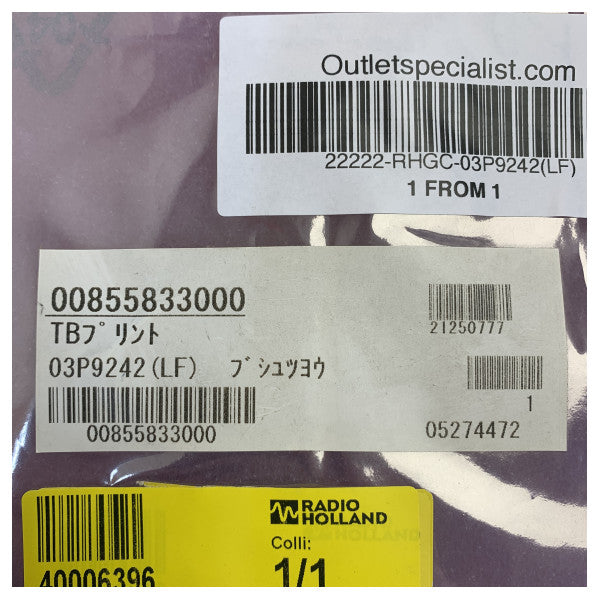 Furuno X-bandradar PCB 03P9242(LF) TB för FR-2115 RSB-0074/0075 marinradar