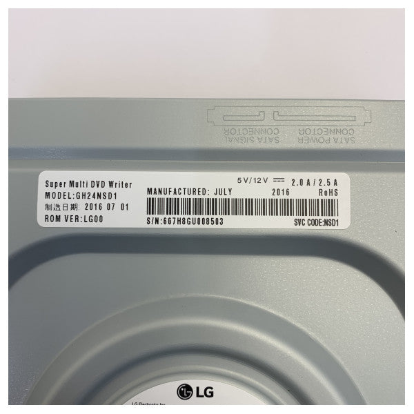 LG GH24NSD1 intern DVD-RW-stasjon 24x SATA Super Multi DL