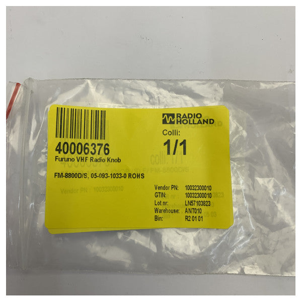 Furuno VHF копче за радио за FM-8800D FM-8800S част 05-093-1033-0