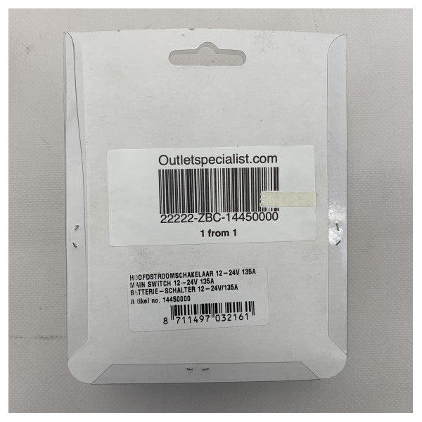 Κύριος διακόπτης μπαταρίας Talamex 12/24V | 135A - 14450000