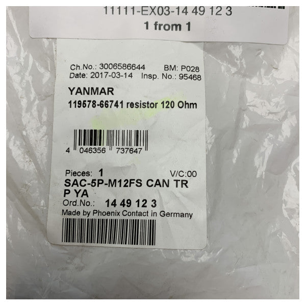 ヤンマー 119578-66741 ターミナル F NMEA コネクタ