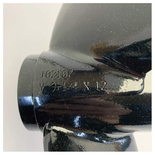 Michigan Match 3-bladet aluminiumsbådpropel 9 1/4 x 12 RH - 102107