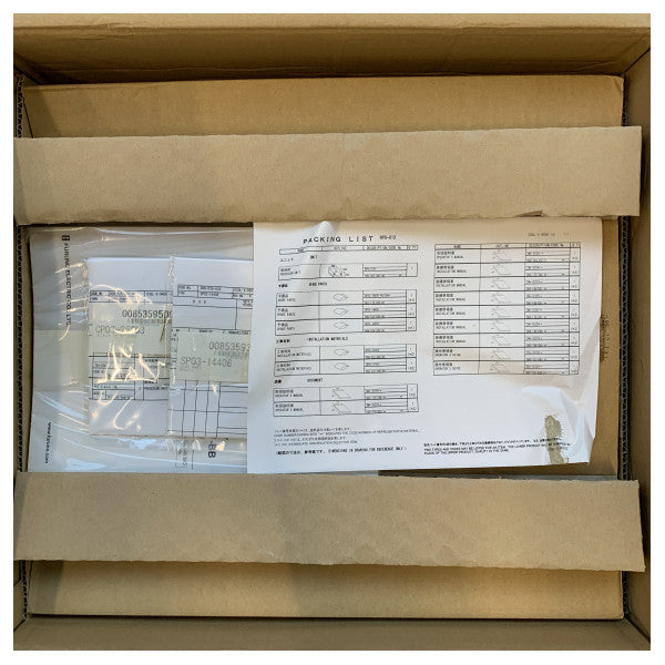 Furuno RPU013 FAR21X7 12 KW Radar Processor Unit