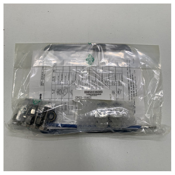 Furuno 4 kW Radarantennengetriebe 1933/C-RSB-0070-064