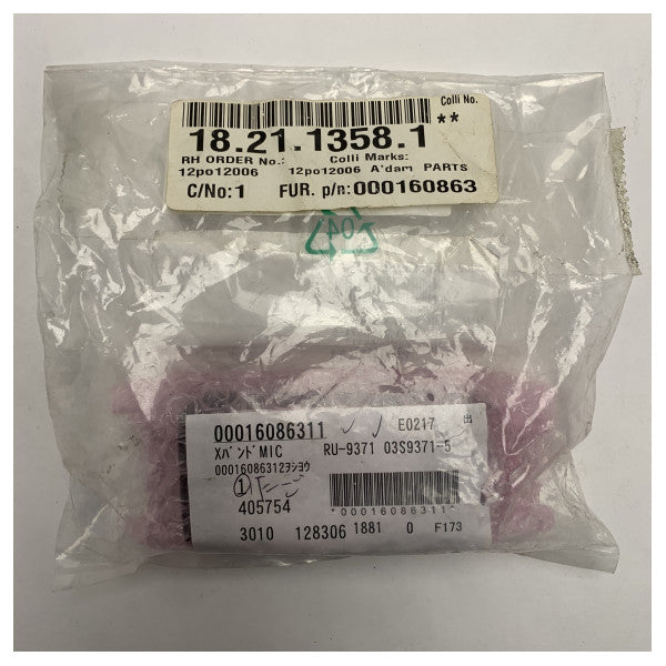 Furuno X-Band Radar Mic RU-9371 03S9371-5