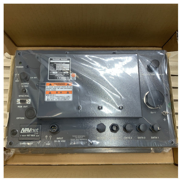 フルノ RPU-015 チャートプロッタ|レーダーブラックボックスプロセッサーユニット