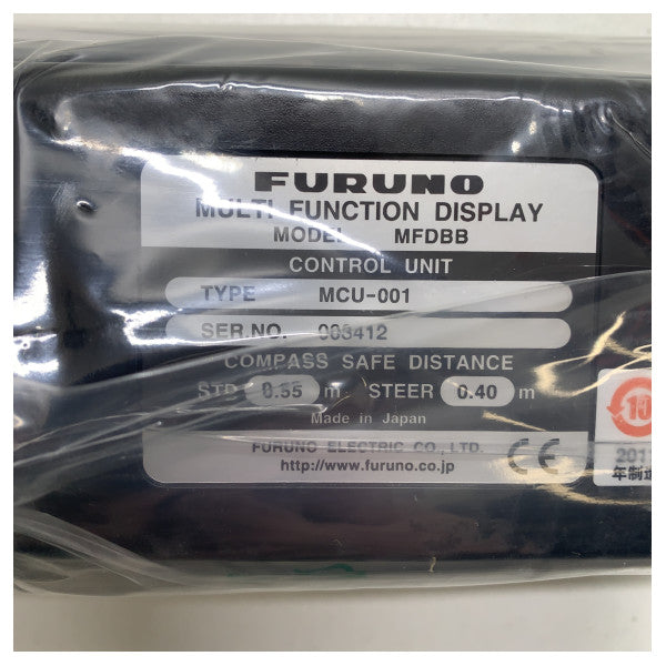 Furuno MCU-001 черна кутия контролен модул за радарна карта