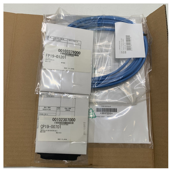 Furuno MCU-001 черна кутия контролен модул за радарна карта