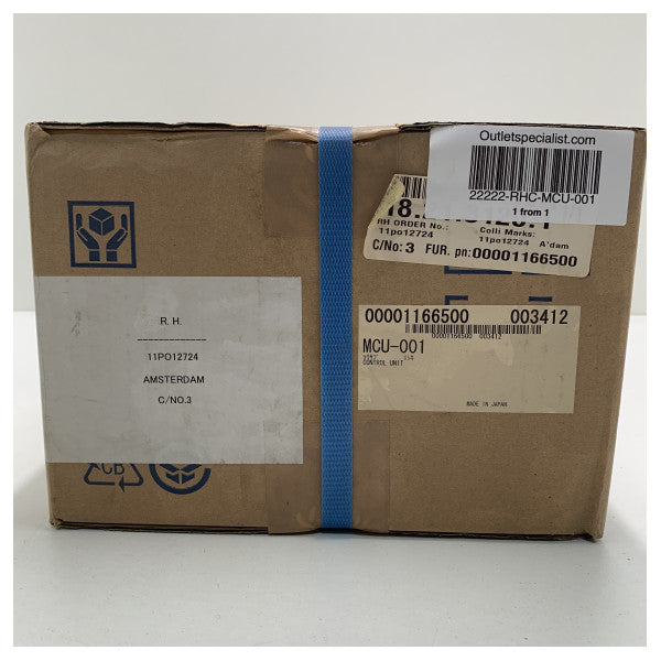 Furuno MCU-001 черна кутия контролен модул за радарна карта