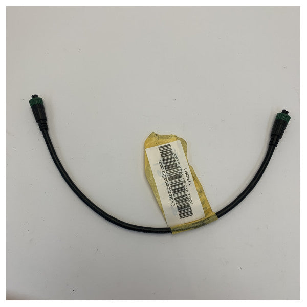 Сединителен кабел за гръбнака Sleipner S-Link Marine Electronics - 0,4 m