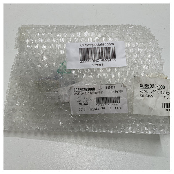 18-инчов стъпков двигател за радар на Furuno - RM-9455