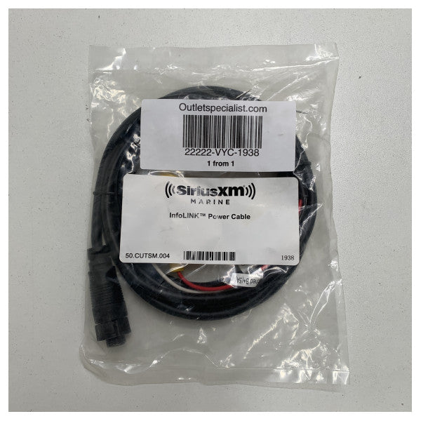 Захранващ кабел SiriusXM Marine Infolink - 1938