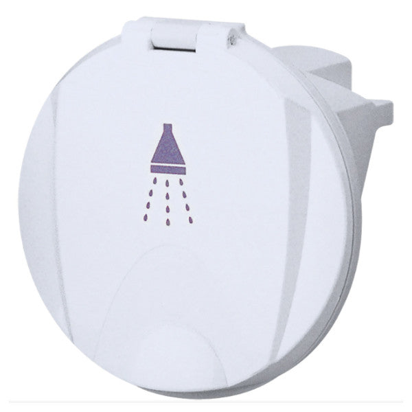 Nuovo Rade White Marine Shower Cover - 42575