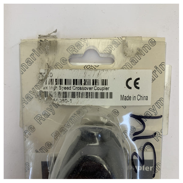 Raymarine E55060 SeaTalkhs krysskobling - marineelektronikk