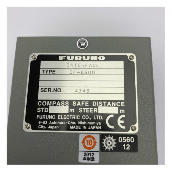 Furuno IF-8500 VHF-radioprinter-interfaceenhed - Marinelektronik - Ubrugt