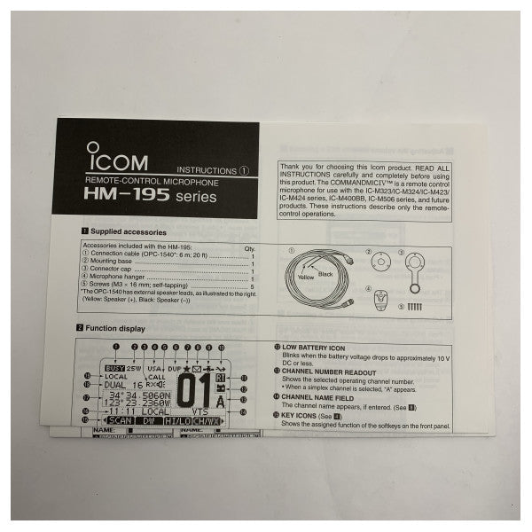Icom CommandMic HM195B дистанционно управление микрофон за VHF морски радиостанции