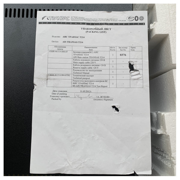Estación base AIS Transas Wärtsilä T214 con GPS