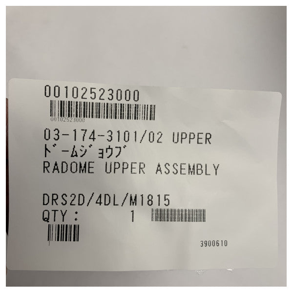 Cubierta del radomo del radar marino Furuno para DRS2D, 4DL, M1815 - 00102523000