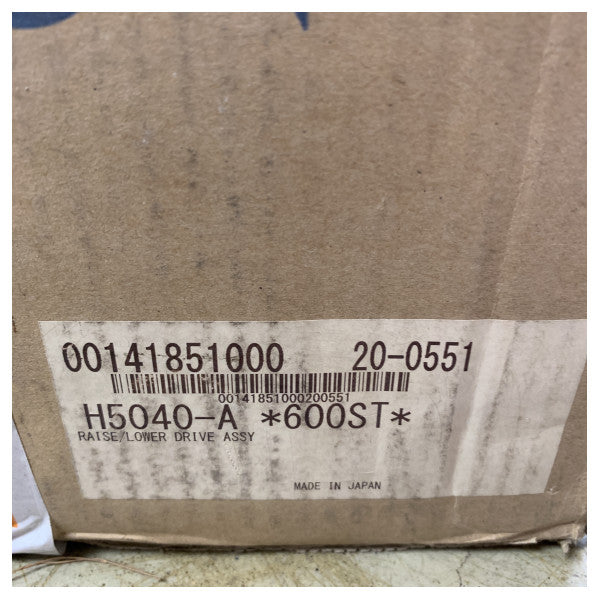 مجموعة محرك رفع/خفض سونار Furuno 55kHz H5040-A وحدة مصنوعة من الفولاذ المقاوم للصدأ البحري المتين