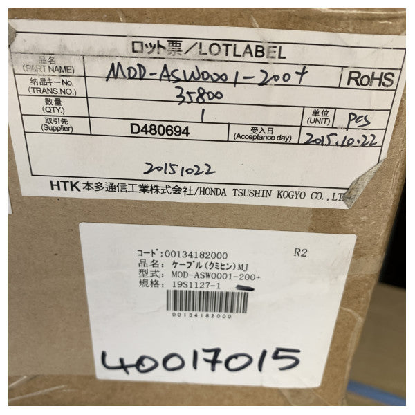 Furuno Marine Radar Sensor Cable Assembly til DRS2/DRS4/DRS6 og M1-200+ modeller - 0134182000