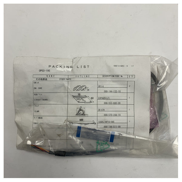 Furuno X-Band Radar RGB Ersatzkit FR-8XX2 für zuverlässige Schiffsnavigation