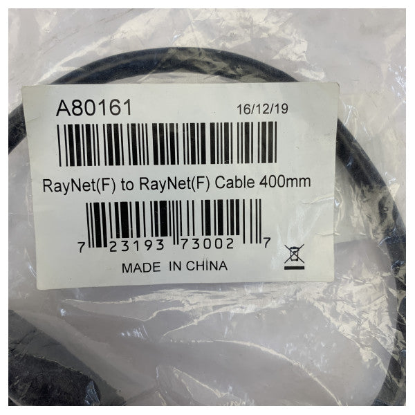 Raymarine A80161 RayNet-zu-RayNet Marine-Netzwerkkabel - 400 mm (0,4 m)