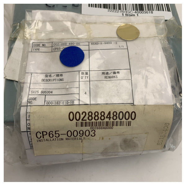 Furuno DS-802 Marine Terminal Box for Professional Ship Navigation Connections - 0040003618