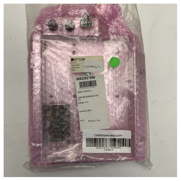 طقم واجهة رادار فورونو X- النطاق X رادار VDR طقم واجهة FAR-28X5 � 0040004696