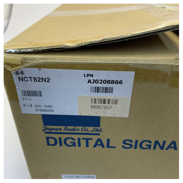 JRC NCT82N2 32-Kanal-Digital-Signalschnittstelleneinheit für Voyage Data Recorder