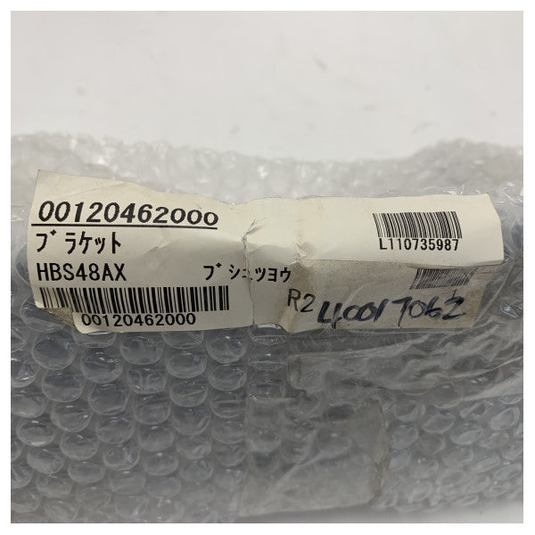 GP-1870-F用フルノGPS取り付けブラケットHBS48AX - 耐久性のある海洋GPSホルダー