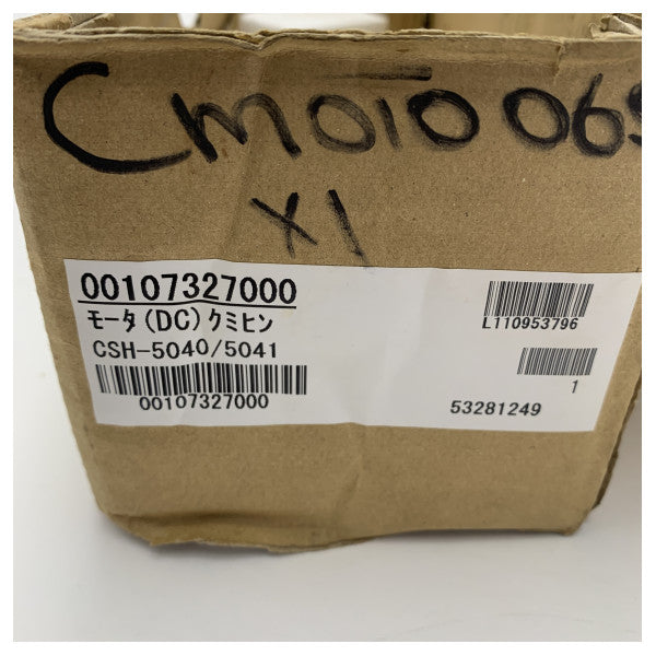 海洋の走査のソナー- 00107327000 のためのフルノの高トルク 90V DC モーター