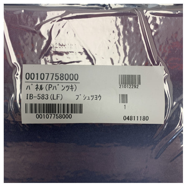 Furuno IB-583 merenkulun viestipäätteen etupaneelin kokoonpano - PCB 16P0212 SW IB582 IC215