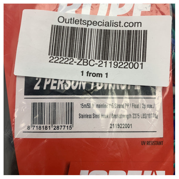 Lina holownicza Jobe watersports funtube - 211922001