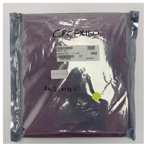 لوحة PCB Furuno Navtex PCB 08P3227 RCV NX700 - 004-515-020