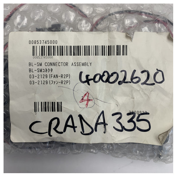 Ventilador de refrigeración de radar marino Furuno 24V CC para sistemas FAR-2XX7 de banda X - FAN 03-2129