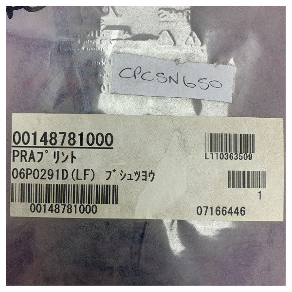 Furuno 06P0291D(LF) PLACA DE CIRCUITO IMPRESO CH-5041-180KHZ - 00162328000