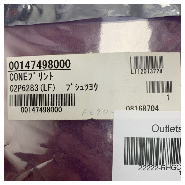 Furuno PCB 02P6283 für FE700 - 001-229-830