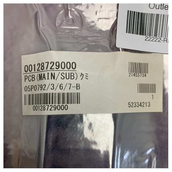 Furuno Loud Hailer PCB Erstatningskort til LH-3000 - 001-287-290-00 - 05P0792