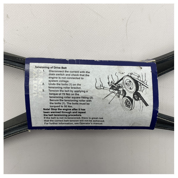 Многофункционален клиновиден ремък Volvo penta за алтернатор и сервоусилвател на волана - 21407028