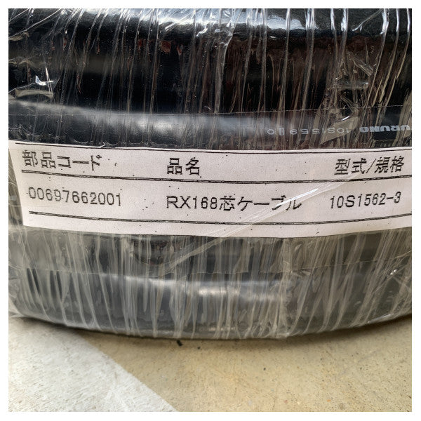 Furuno 10S1562 CSH5 Kabelsatz schwarz