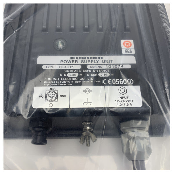 Zasilacz radarowy Furuno PSU-017 dla czujnika DRS2D/4D | Radar morski 12-24V