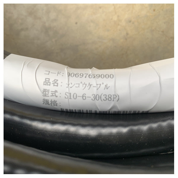 信頼性の高い船舶ナビゲーションシステム用フルノ30メートル38ピンマリンスキャンソナー信号ケーブル - 00697659000