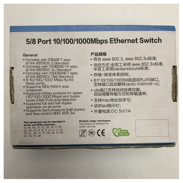 Güvenilir Ağ İletişimi için Space Stream 8-Port Gigabit Ethernet Switch 10/100/1000 Mbps