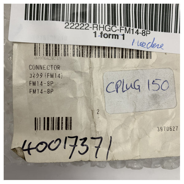 魚群探知機FCV-603用フルノFM14-8Pマリンコネクタ-高耐久防水プラグ