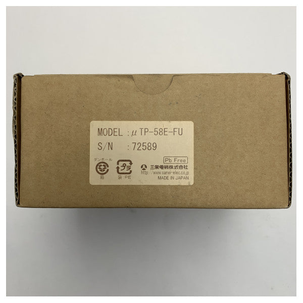 Furuno NX-700A Marine Navtex-lämpötulostin UTP-58E-FU 26W 5-8.7V Luotettava kompakti