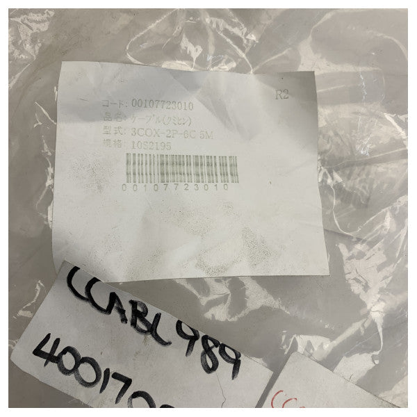 Furuno Marine VGA RGB Display Kabel 3COX-2P-6C 5M Langlebiges Koaxial Video Kabel