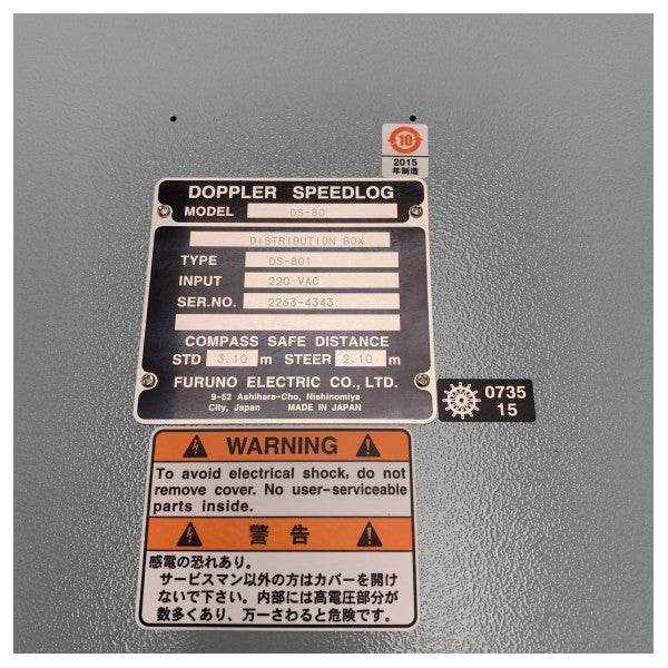 Furuno Doppler Hız Günlüğü Dağıtım Kutusu DS-80 DS-801 Deniz Navigasyon Sinyal Merkezi